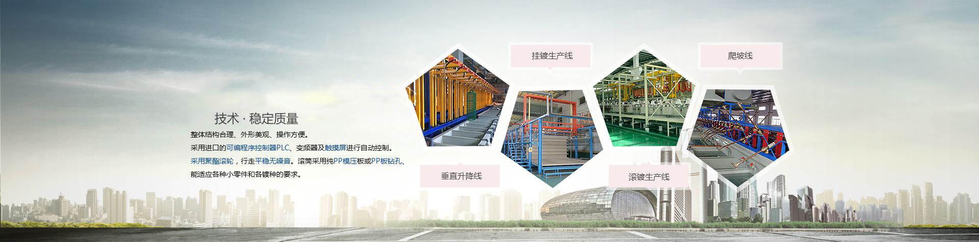 河南狄鑫機械設備安裝有限公司(sī)