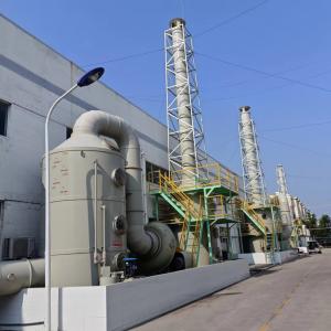 廢氣處理設(shè)備 廢氣處理噴淋塔